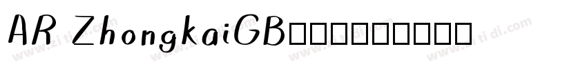 AR ZhongkaiGB18030字体转换